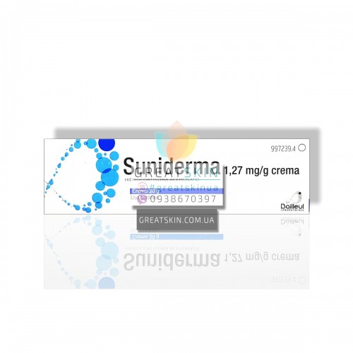 Suniderma (аналог Эффикорт) крем (гидрокортизон ацепонат 0,127%) | 30г